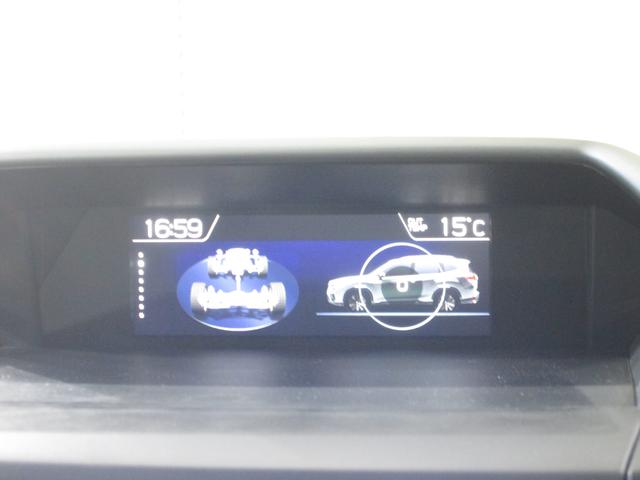 フォレスター Premium EyeSight搭載車(26枚目)