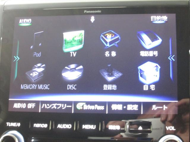 フォレスター Premium EyeSight搭載車(27枚目)