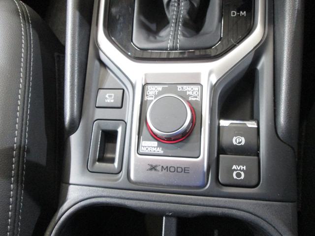 フォレスター Premium EyeSight搭載車(31枚目)