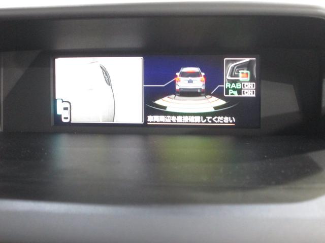 フォレスター Premium EyeSight搭載車(38枚目)