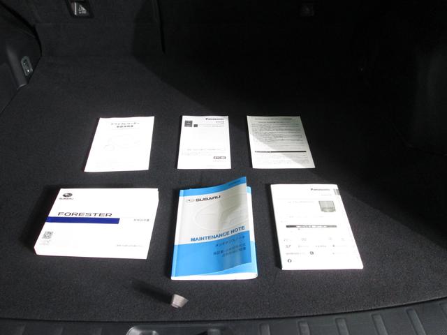 フォレスター Premium EyeSight搭載車(57枚目)