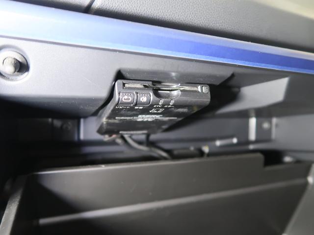 XV Advance EyeSight搭載車(40枚目)