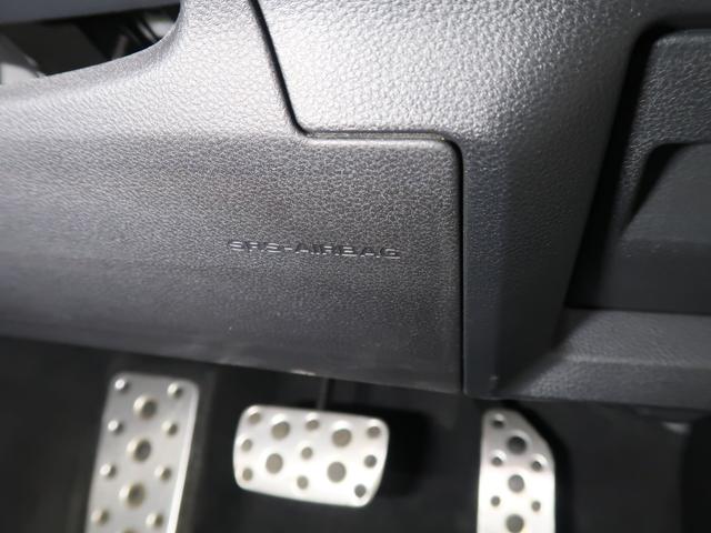 XV Advance EyeSight搭載車(43枚目)