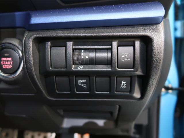 XV Advance EyeSight搭載車(45枚目)