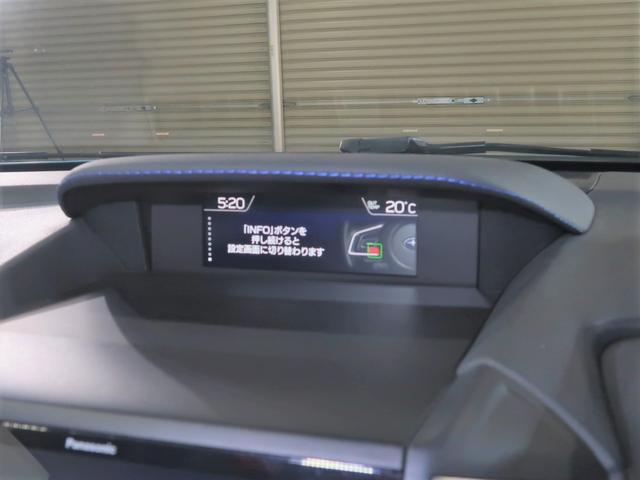 XV Advance EyeSight搭載車(51枚目)