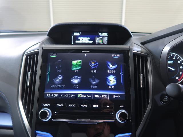 XV Advance EyeSight搭載車(52枚目)