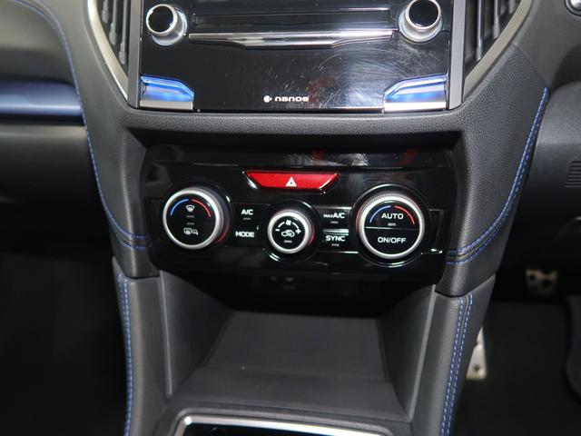 XV Advance EyeSight搭載車(54枚目)