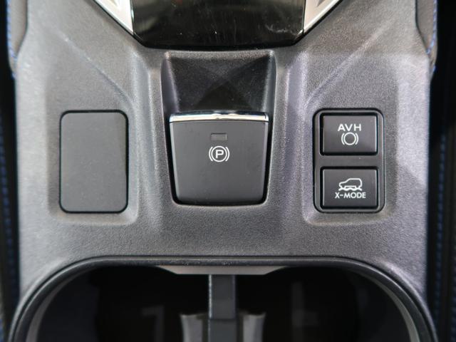 XV Advance EyeSight搭載車(57枚目)