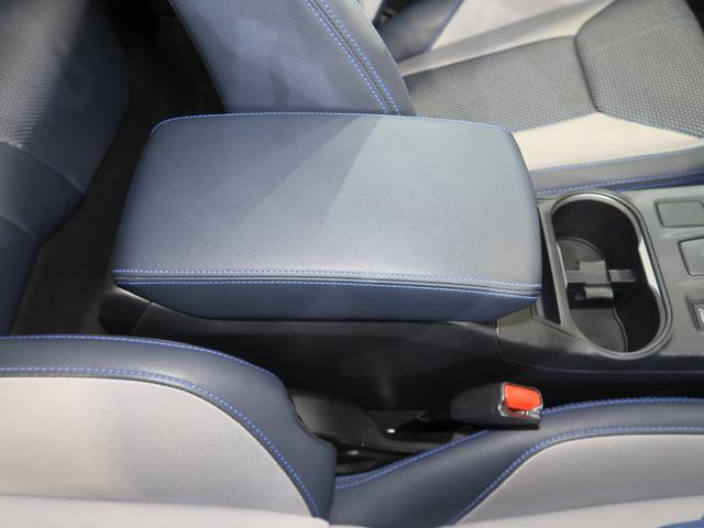 XV Advance EyeSight搭載車(59枚目)