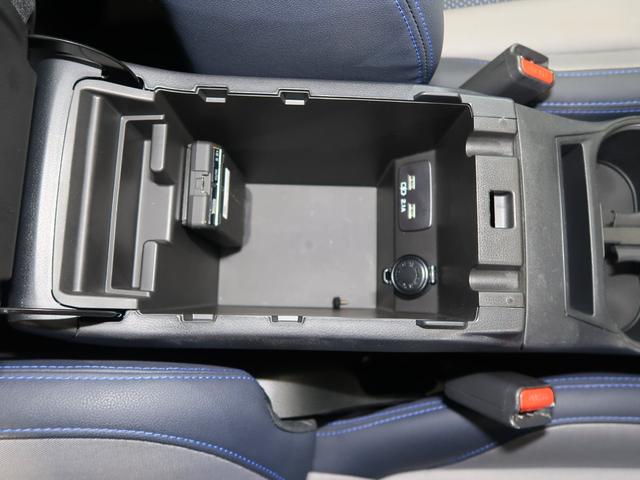 XV Advance EyeSight搭載車(61枚目)