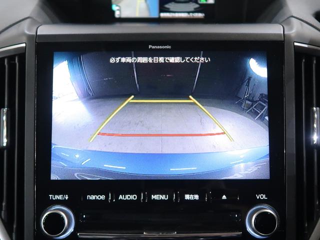 XV Advance EyeSight搭載車(65枚目)