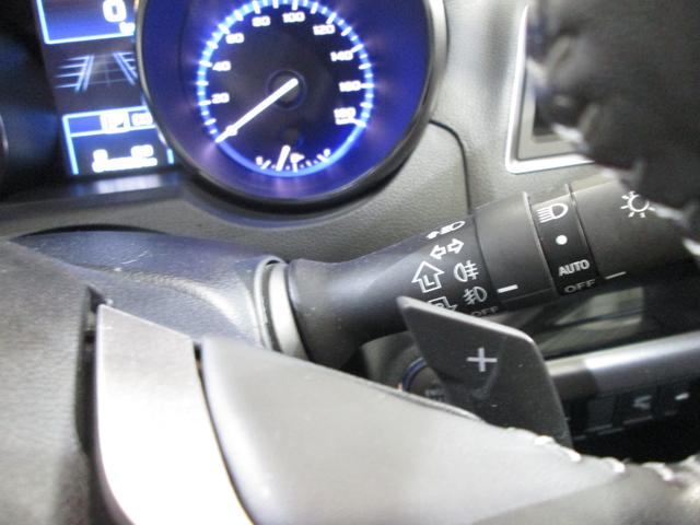 レガシィB4 Limited EyeSight搭載車(16枚目)