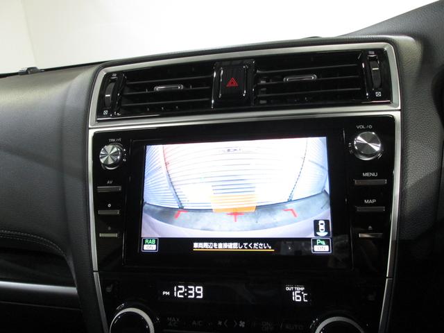 レガシィB4 Limited EyeSight搭載車(34枚目)