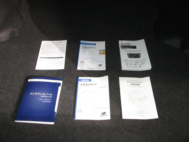 レガシィB4 Limited EyeSight搭載車(58枚目)