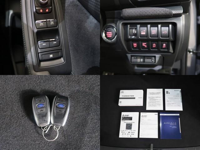 フォレスター スポーツ　８インチＳＤナビ　フロントカメラ　サイドカメラ　バックカメラ　純正ドライブレコーダー　ＥＴＣ（14枚目）