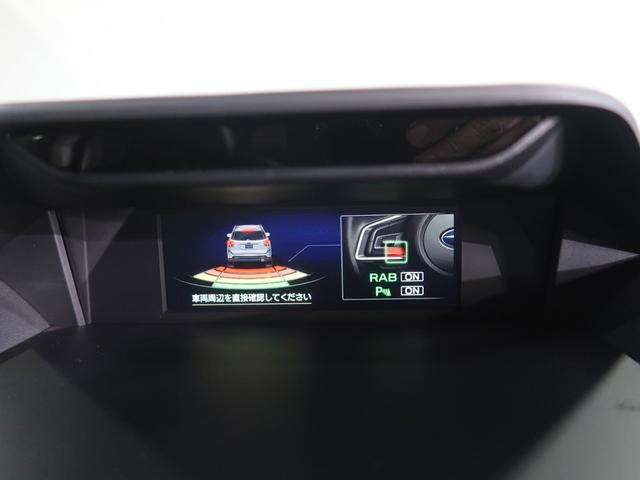 フォレスター スポーツ　８インチＳＤナビ　フロントカメラ　サイドカメラ　バックカメラ　純正ドライブレコーダー　ＥＴＣ（45枚目）