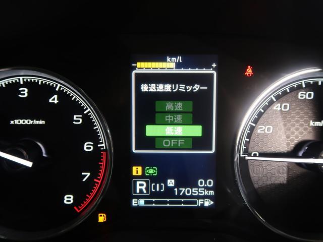 フォレスター スポーツ　８インチＳＤナビ　フロントカメラ　サイドカメラ　バックカメラ　純正ドライブレコーダー　ＥＴＣ（46枚目）