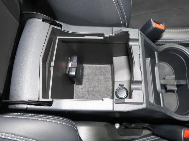 フォレスター スポーツ　８インチＳＤナビ　フロントカメラ　サイドカメラ　バックカメラ　純正ドライブレコーダー　ＥＴＣ（58枚目）