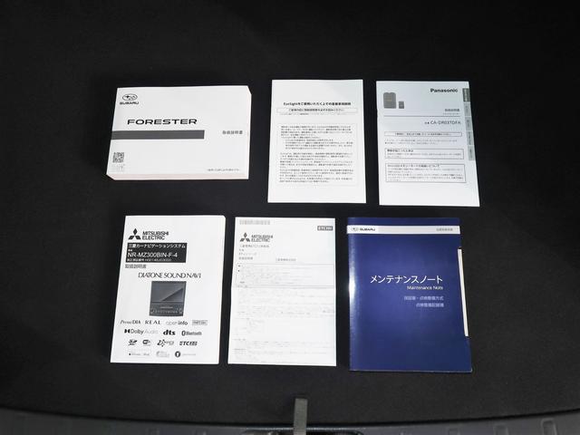 フォレスター スポーツ　８インチＳＤナビ　フロントカメラ　サイドカメラ　バックカメラ　純正ドライブレコーダー　ＥＴＣ（69枚目）