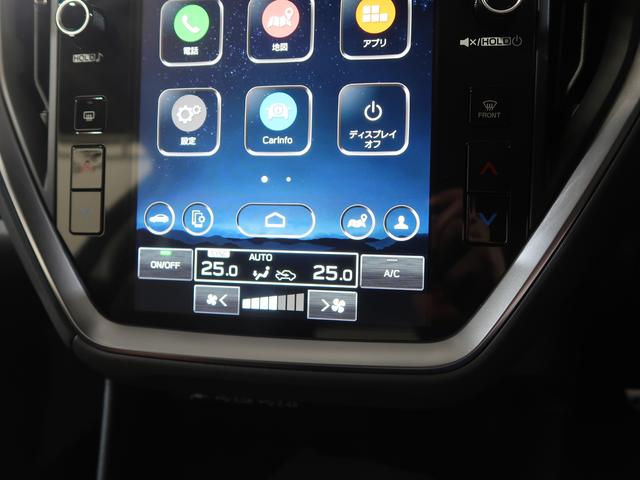 クロストレック リミテッド(38枚目)