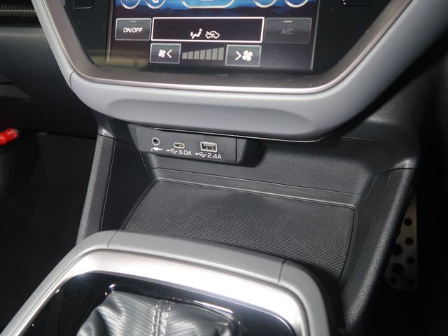 クロストレック リミテッド(39枚目)