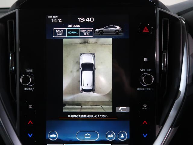 クロストレック リミテッド(50枚目)