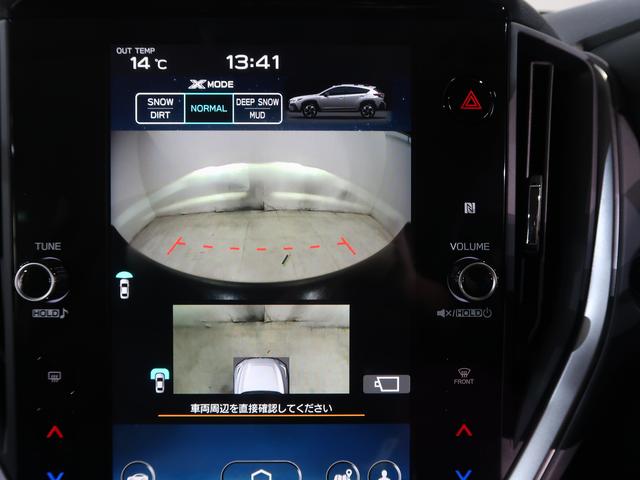 クロストレック リミテッド(52枚目)