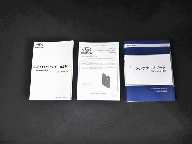 クロストレック リミテッド(79枚目)
