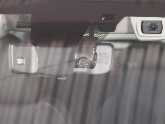 フォレスター SPORT EyeSight搭載車 ナビ・バックカメラ(12枚目)