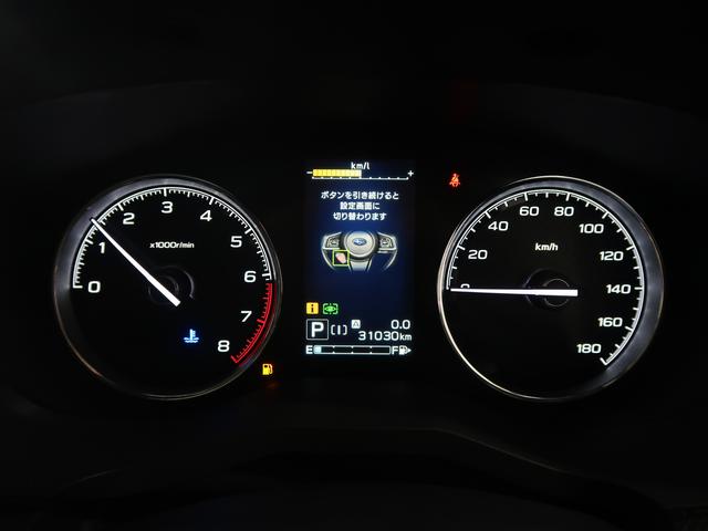 フォレスター SPORT EyeSight搭載車 ナビ・バックカメラ(20枚目)