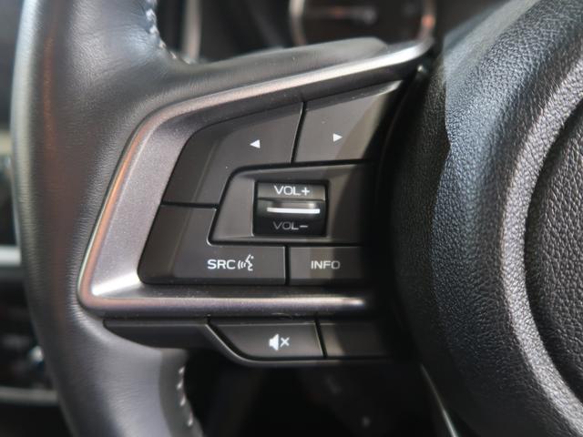 フォレスター SPORT EyeSight搭載車 ナビ・バックカメラ(21枚目)