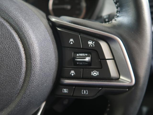 フォレスター SPORT EyeSight搭載車 ナビ・バックカメラ(22枚目)