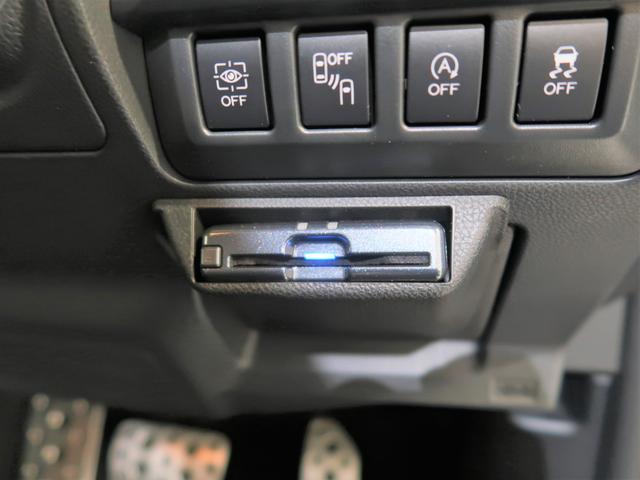 フォレスター SPORT EyeSight搭載車 ナビ・バックカメラ(24枚目)