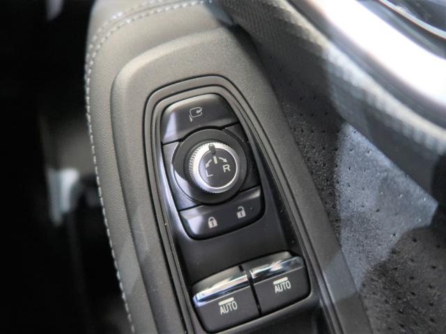 フォレスター SPORT EyeSight搭載車 ナビ・バックカメラ(26枚目)