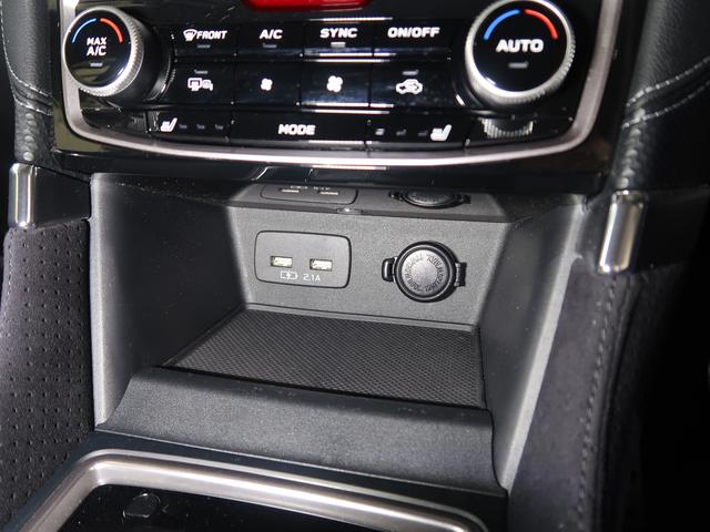 フォレスター SPORT EyeSight搭載車 ナビ・バックカメラ(34枚目)