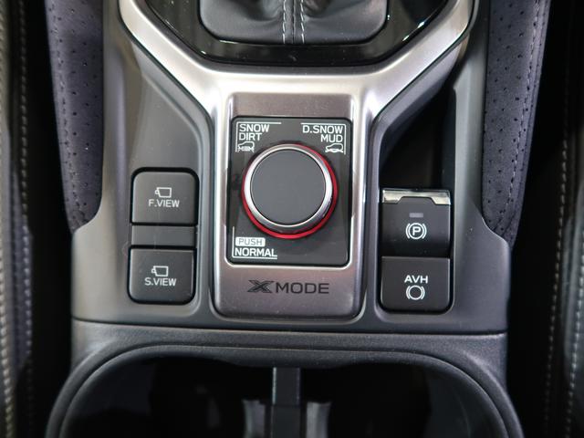 フォレスター SPORT EyeSight搭載車 ナビ・バックカメラ(36枚目)