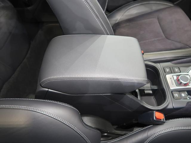 フォレスター SPORT EyeSight搭載車 ナビ・バックカメラ(38枚目)