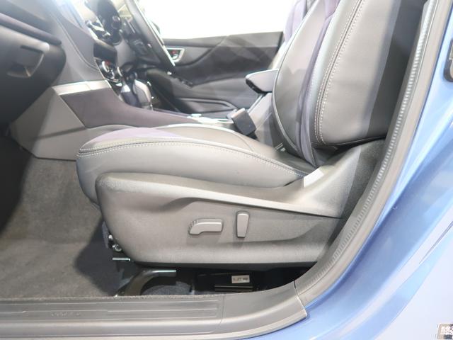 フォレスター SPORT EyeSight搭載車 ナビ・バックカメラ(47枚目)