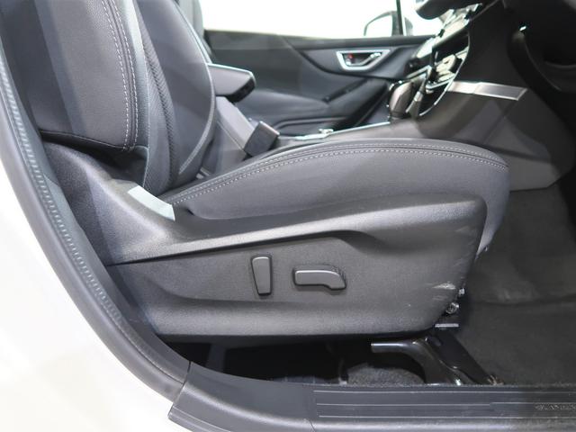 フォレスター Advance EyeSight搭載車(34枚目)