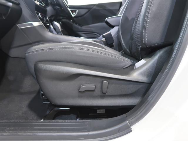 フォレスター Advance EyeSight搭載車(35枚目)