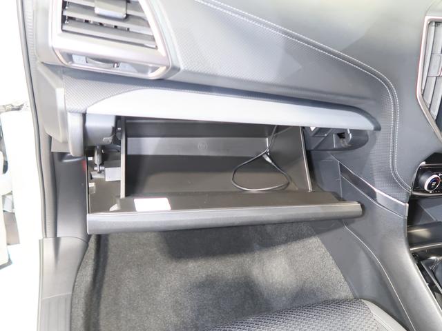 フォレスター Advance EyeSight搭載車(43枚目)