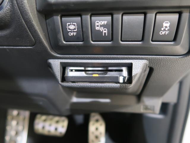 フォレスター Advance EyeSight搭載車(46枚目)