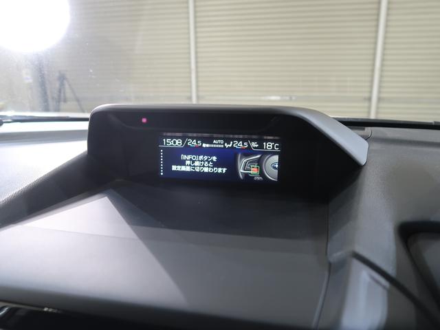 フォレスター Advance EyeSight搭載車(64枚目)