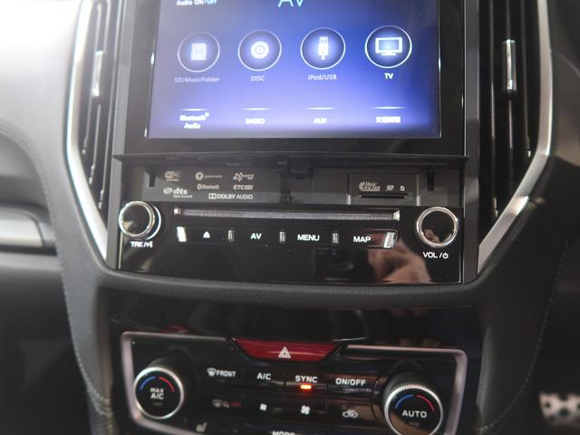 フォレスター Advance EyeSight搭載車(67枚目)