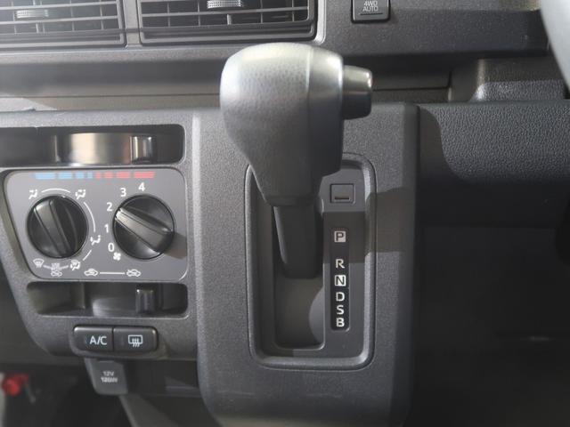 サンバーバン トランスポーター CD 夏・冬タイヤホイールセット(33枚目)