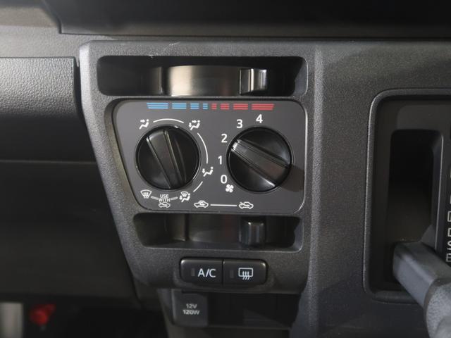 サンバーバン トランスポーター CD 夏・冬タイヤホイールセット(37枚目)