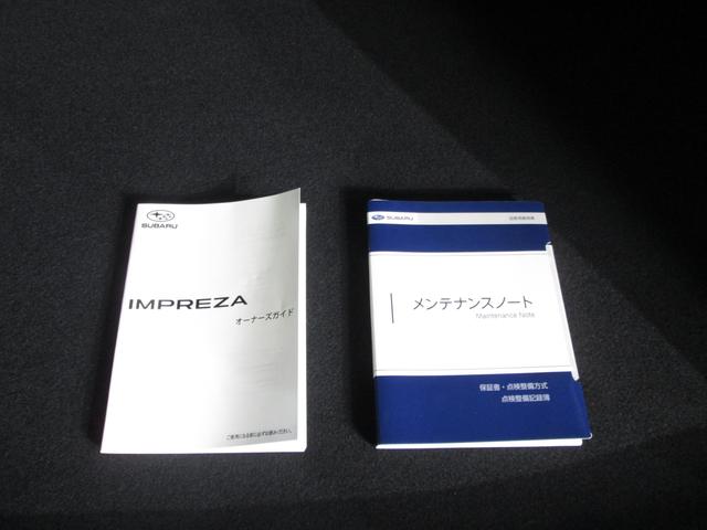 インプレッサ ＳＴ（65枚目）