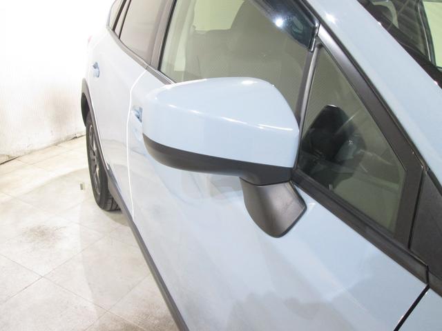 �E�B���J�[�����~���[�̓X�^�C���b�V���ő��݊������I�Ό��Ԃ���̎��F���A�b�v�ň��S�������܂�܂��I