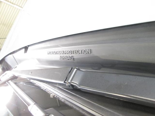 ���s�҂Ƃ̏Փ˂����m�����ꍇ�A�s���[��t�����g�K���X�����Ƃ������d���p�[�c�𕢂��悤�ɃG�A�o�b�O���W�J�B���s�҂ւ̏Ռ����ɘa����u���s�ҕی�G�A�o�b�O�v�I