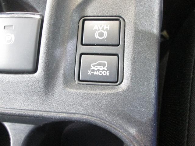 �`�u�g�i�I�[�g�r�[�N���z�[���h�j�́A�M���҂��Ȃǂ̒�~���Ƀu���[�L�y�_�����瑫�𗣂��Ă��A�ԗ��̒�~��Ԃ�ێ�����@�\�ł��B�ێ����ɃA�N�Z���y�_�����A�u���[�L�y�_���𓥂ނƃu���[�L�̕ێ����������܂��B